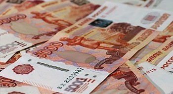 RFID в инкассации
