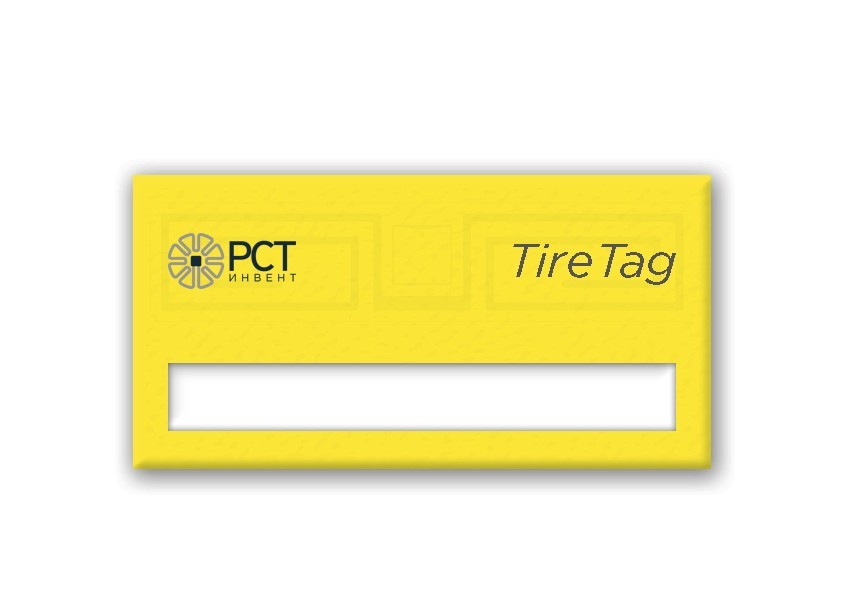 «РСТ-Инвент» запускает производство RFID-меток для маркировки шин