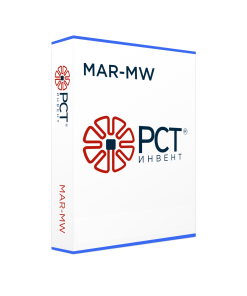 Программное обеспечение MAR nw