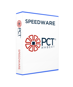 RST-SPEEDWARE