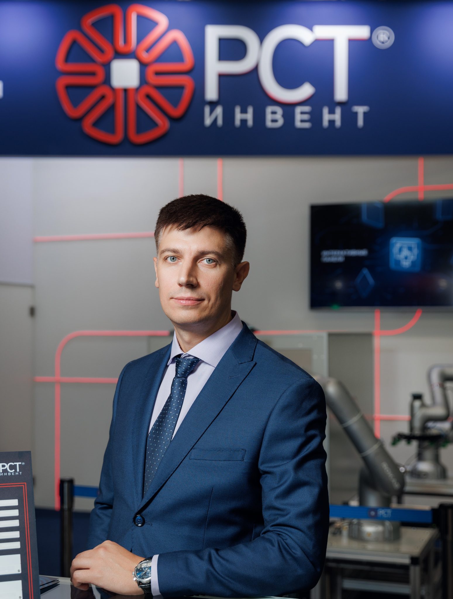 Инвент сервис. Инвент сервис