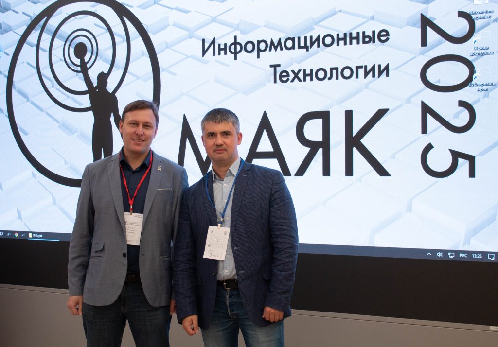 «РСТ-Инвент»