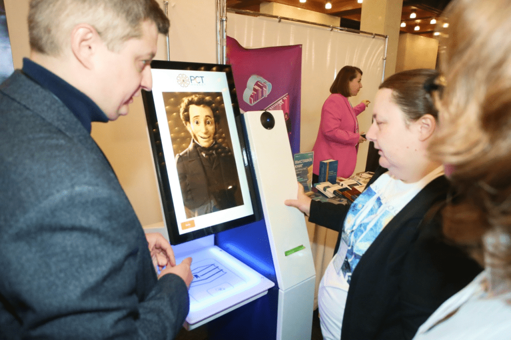 dmitriy_sazonov_na_libway2026