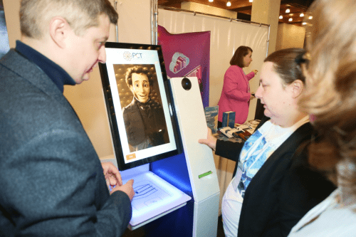 dmitriy_sazonov_na_libway2026