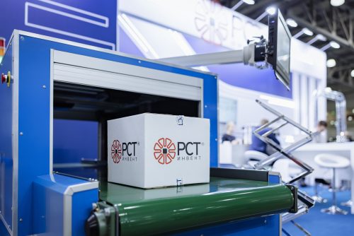 rfid-tunnel_na_vistavke_transrussia