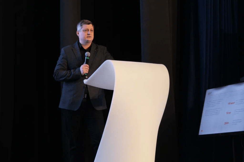 rst-invent_na_bibliopiter-2026