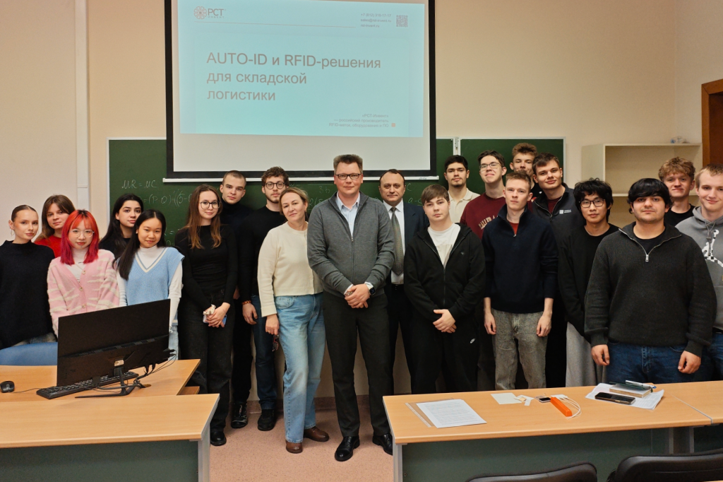 rst-invent_v_finansovom_universitete