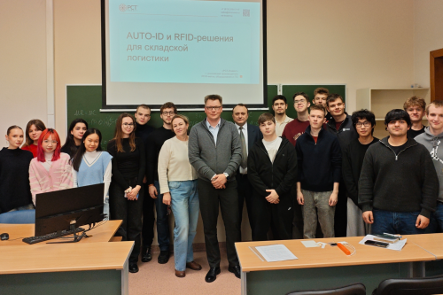 rst-invent_v_finansovom_universitete