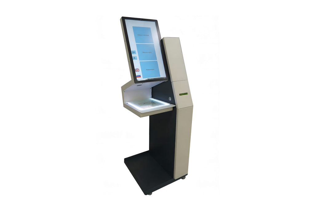 rfid_stanciya_rst-als-100