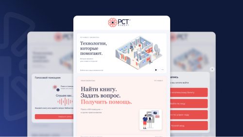stanciya_akv